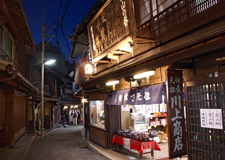 Akashiyaki