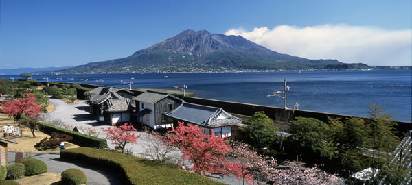 Núi Sakurajima