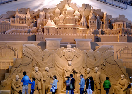 Bảo tàng cát	