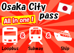 Vé Osaka City Pass