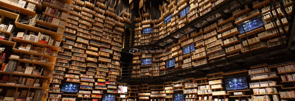 9 cửa hàng và thư viện sách đẹp nhất Nhật Bản