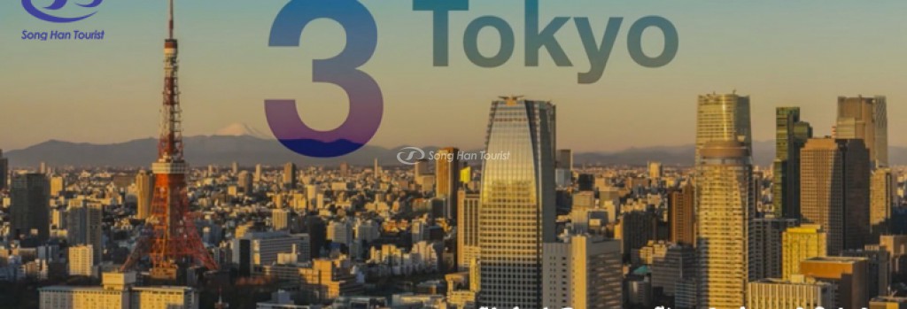 Tokyo lọt vào Top 3 thành phố hấp dẫn nhất cho các doanh nghiệp