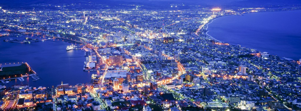 5 Địa Điểm Du Lịch Nhật Bản Về Đêm Đẹp Rực Rỡ