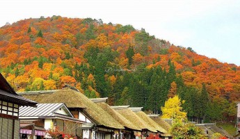 Ouchi-juku- vùng đất thanh bình của Nhật bản