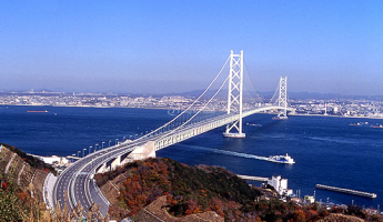 Cầu Akashi Kaikyo