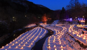 Lễ hội tuyết Yunishigawa Festival