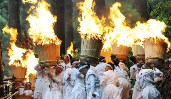Lễ hội lửa tỉnh Wakayama