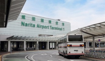 Sân bay Narita huyền thoại