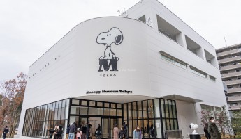 Khám phá Bảo tàng Snoopy mới toanh khi du lịch Tokyo