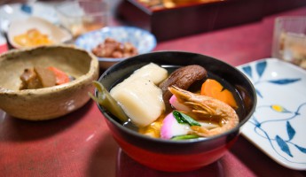 Zoni - Món Ăn Nhật Bản Truyền Thống Không Thể Thiếu Vào Dịp Tết