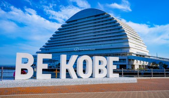 Trải Nghiệm Du Lịch Kobe Như Người Bản Địa