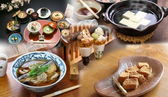 Ăn gì ở Kyoto - Những món ăn và khu phố ẩm thực ở Kyoto