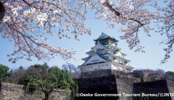 Khám phá thành phố du lịch Osaka đầy sức hút