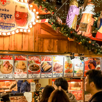 Top 8 khu chợ Giáng Sinh sầm uất mùa đông Nhật Bản