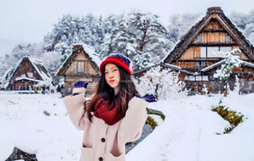 ĐÓN TẾT ÂM RỰC RỠ TẠI LÀNG CỔ SHIRAKAWAGO