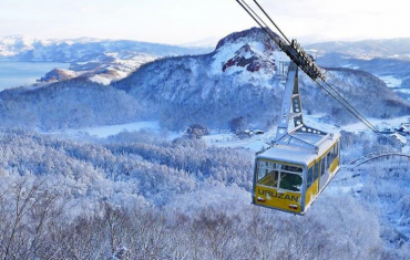 LẠC VÀO XỨ BẠCH HÀN TUYẾT HOKKAIDO