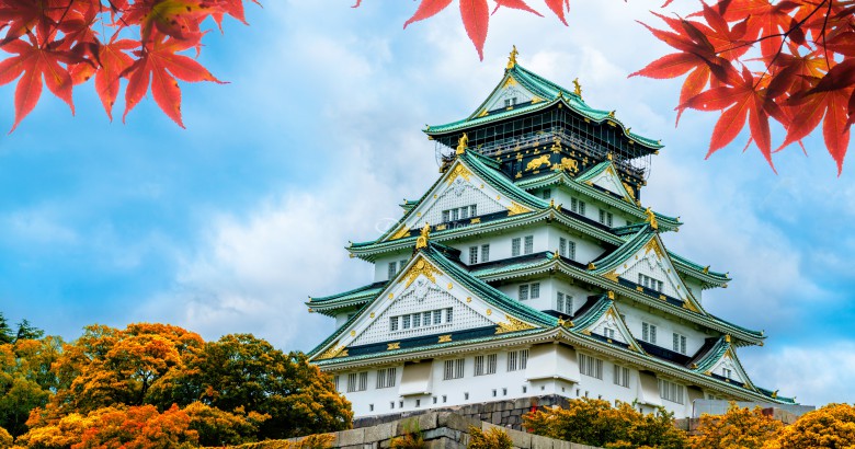 Lâu đài Osaka