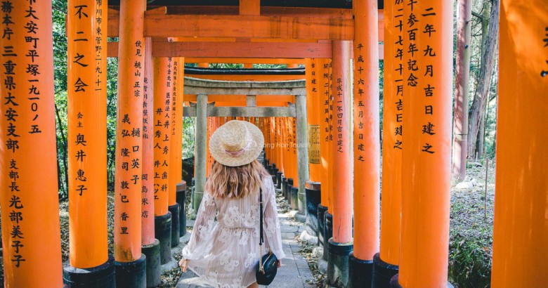 Fushimi Inari