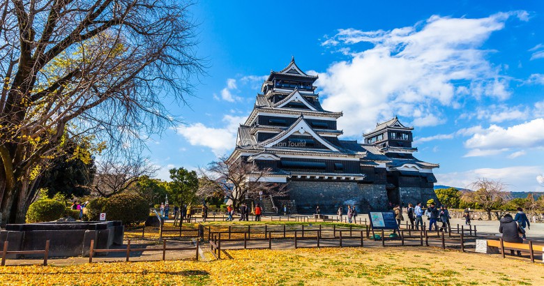 Lâu đài Kumamoto