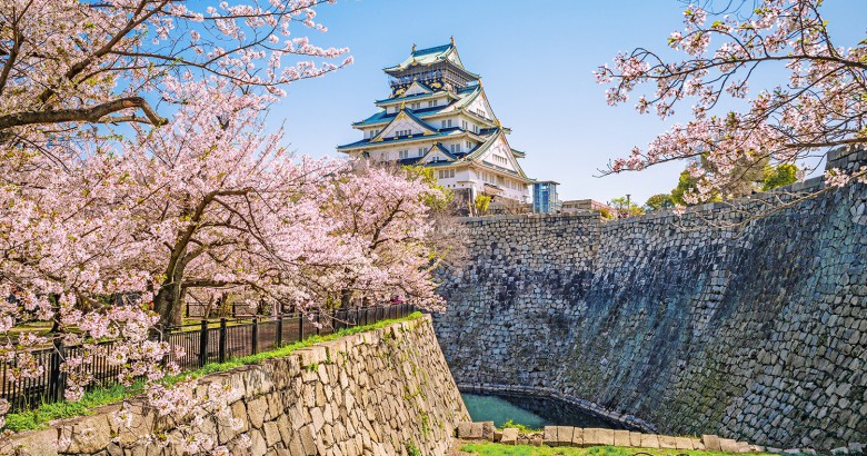 Lâu đài Osaka