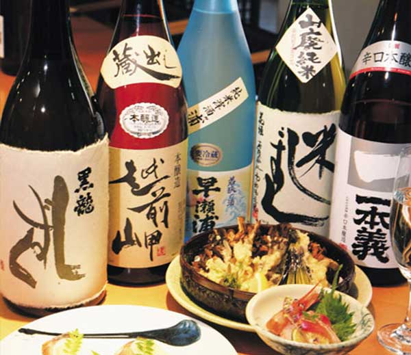 Rượu sake địa phương Jizake