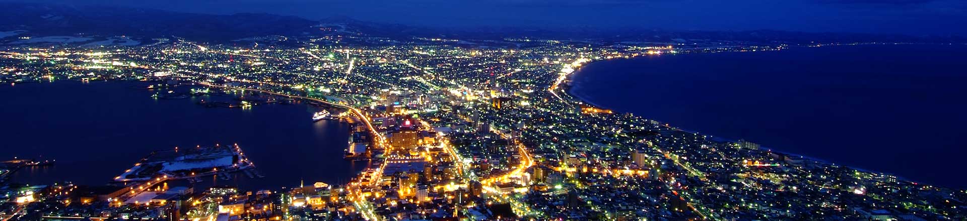 Tỉnh Hakodate