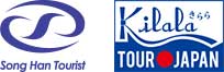 Hình ảnh logo của Songhantourist và Kilala Tour Japan