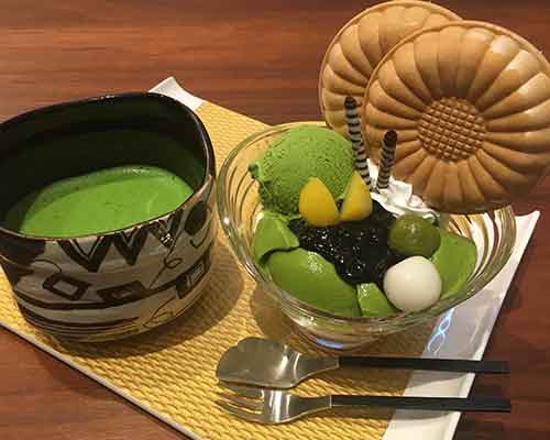 Matcha Nishio tại Aiya