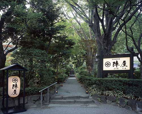 Tsurumaki Onsen Motoyujinya