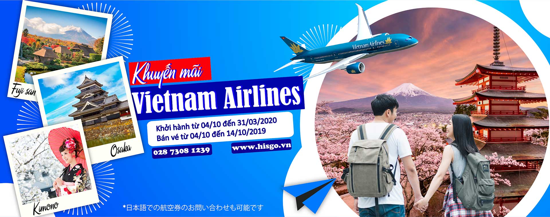 Vietnam Airlines Special Promotion HISGO