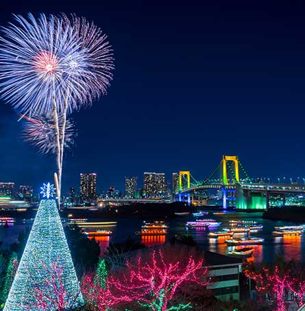 Công viên Odaiba Seaside Park