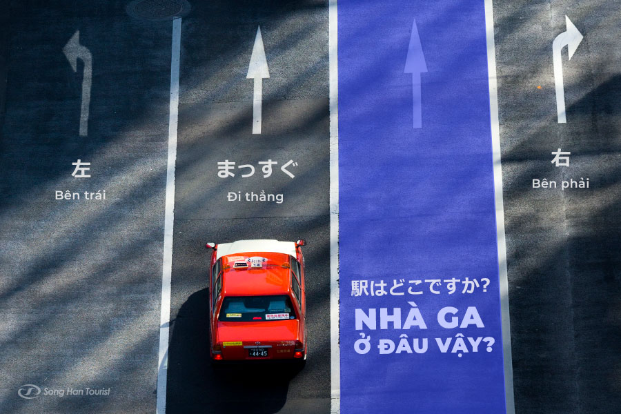 Cách hỏi đường đi ở Nhật