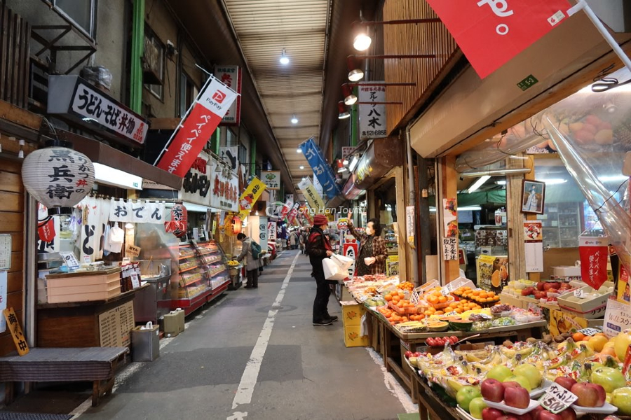 Chợ truyền thống của người dân Kita-Kyushu 