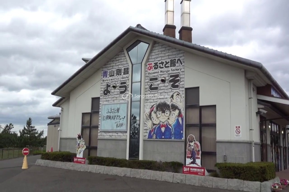Du khách thường ghé thăm quan ngôi nhà Conan khi du lịch Nhật