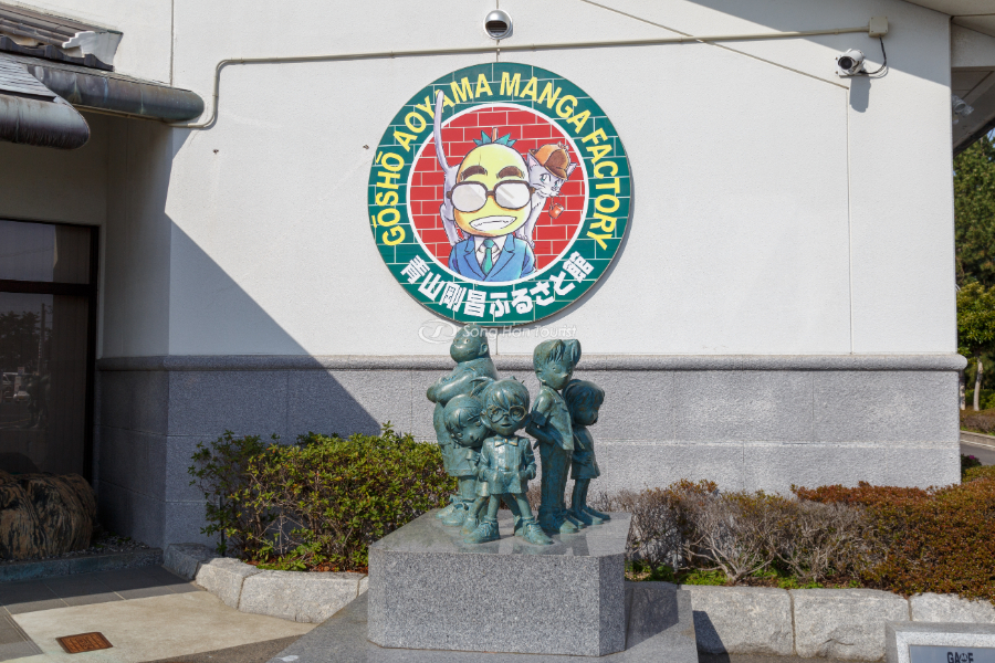 Du lịch Nhật Bản tham quan Bảo tàng Conan nổi tiếng tại tỉnh Tottori. 