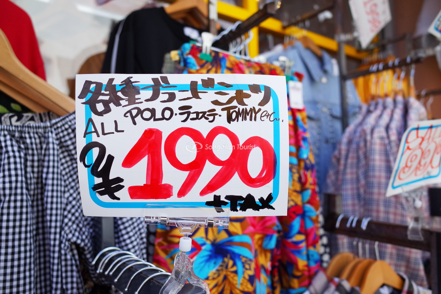 Đừng ngần ngại mặc cả khi mua sắm ở Osaka