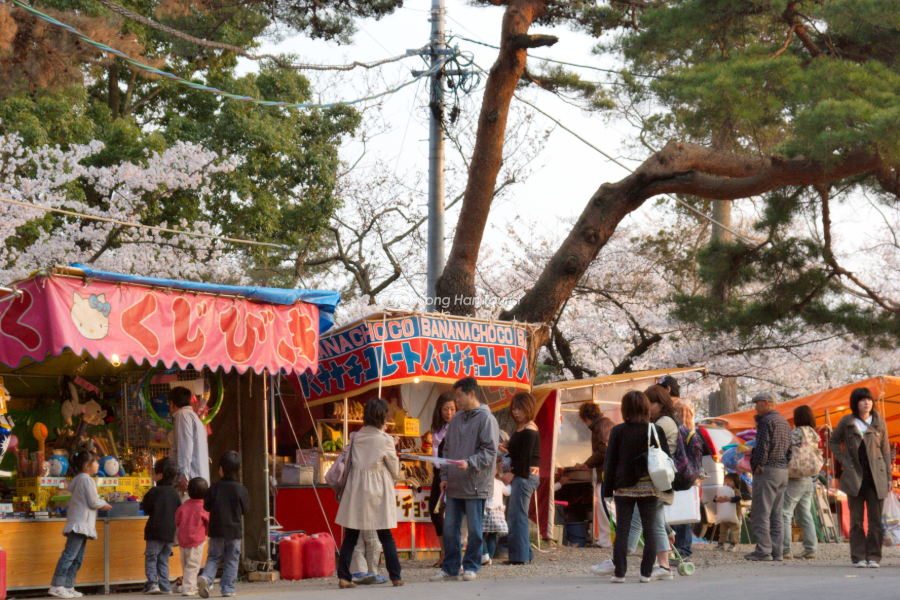 Những hoạt động vui chơi diễn ra sôi động ở Fukushima 