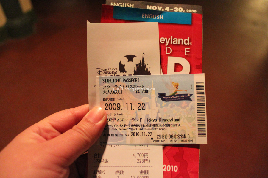 Mẫu vé xinh xắn tại Tokyo Disneyland