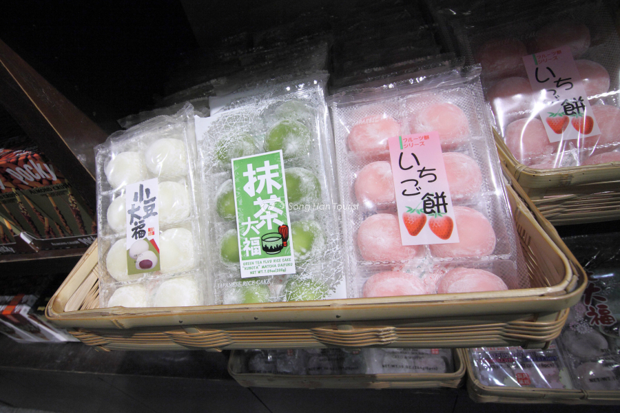  Mochi với nhiều hương vị được bán ở siêu thị 