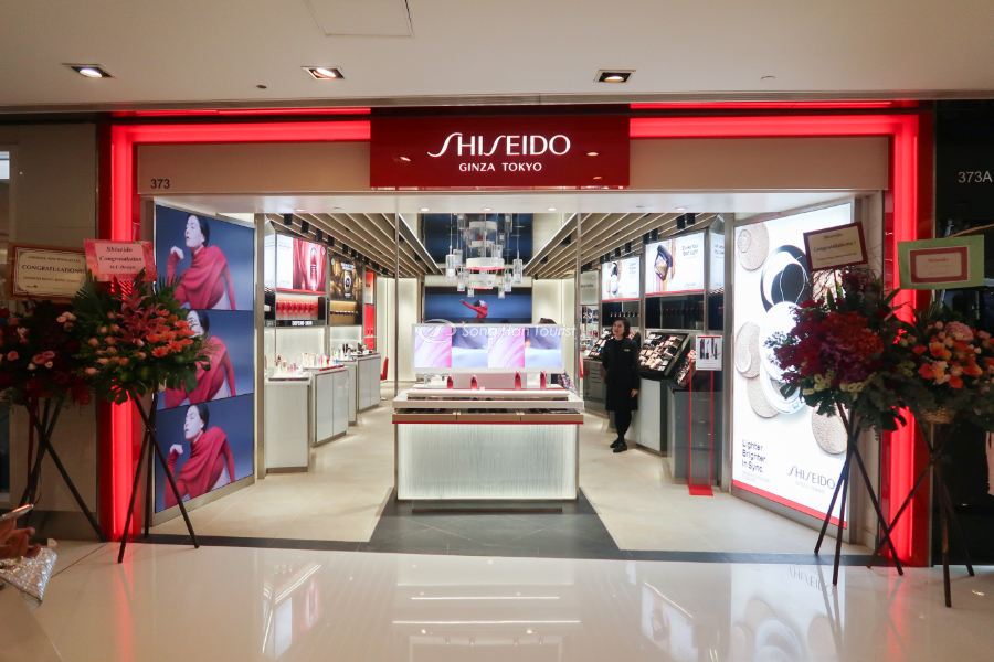 Một cửa hàng Shiseido nổi tiếng 