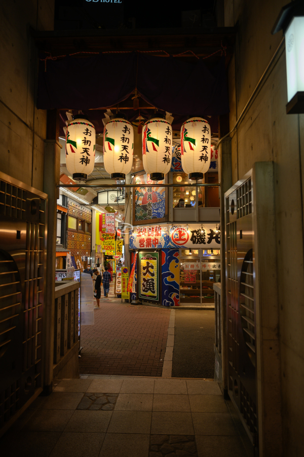 Một góc phố yên bình tại Osaka