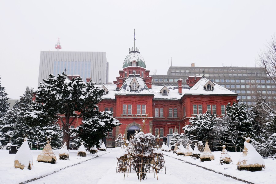 Mùa đông ở thành phố Sapporo