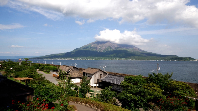 Núi Sakurajima