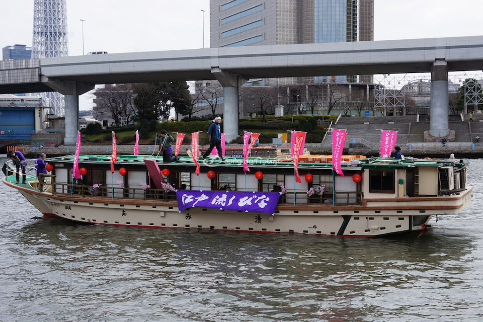 Công viên Sumida là một trong những địa điểm du lịch Nhật Bản diễn ra lễ hội thả búp bê giấy (Nguồn: Internet)