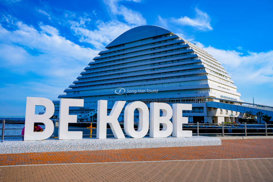 Thành phố Kobe với món thịt bò nổi tiếng khắp thế giới (Nguồn: Flickr)