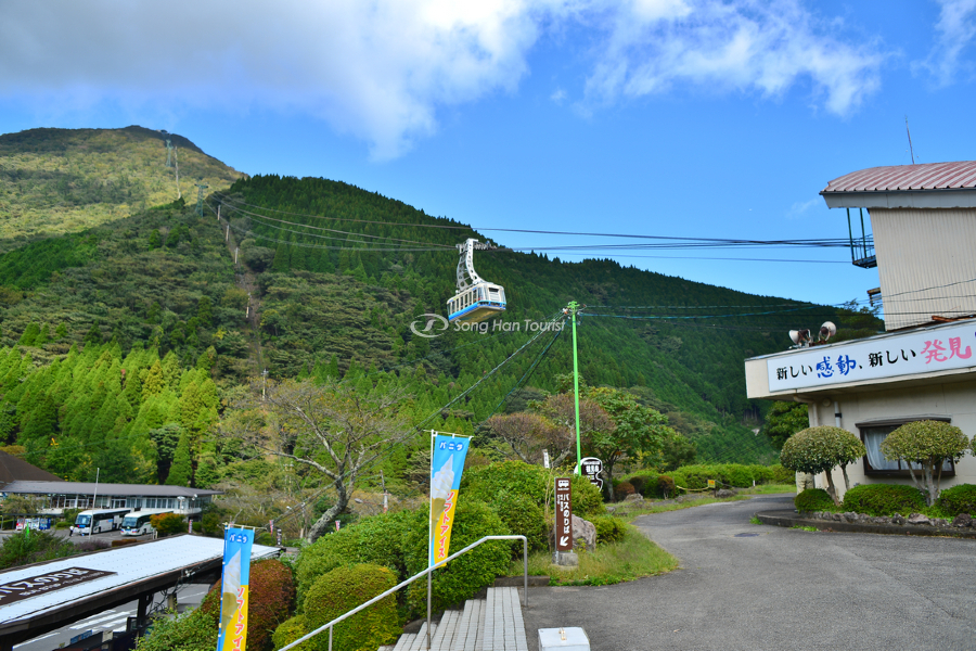 Trạm cáp treo tại núi Tsurumi 
