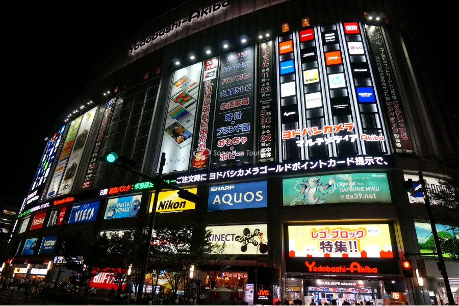 Trung tâm bán hàng công nghệ tại Tokyo